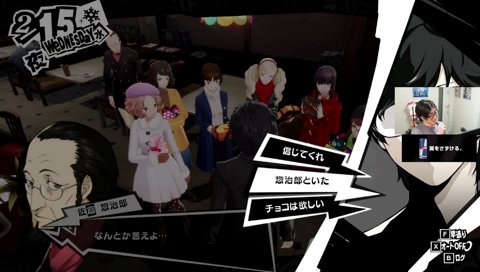 ﾁｮｺﾊ･･･ﾎｼｲ･･･！