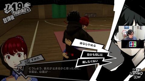 Preview 480x272 2256