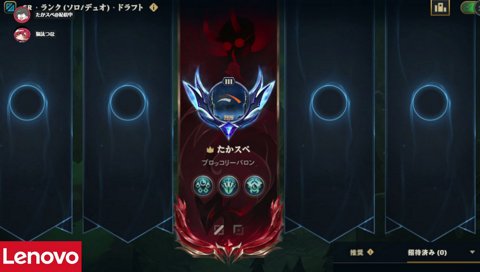 激レアダブル元太