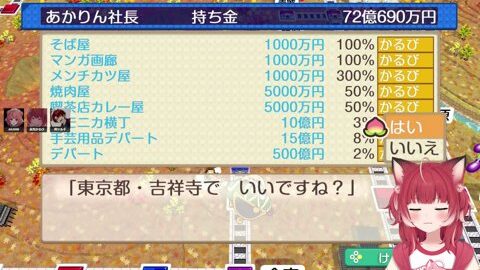 Preview 480x272 2260