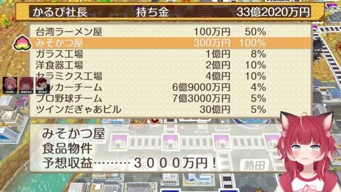 Preview 480x272 2264