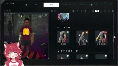 Preview 480x272 2266