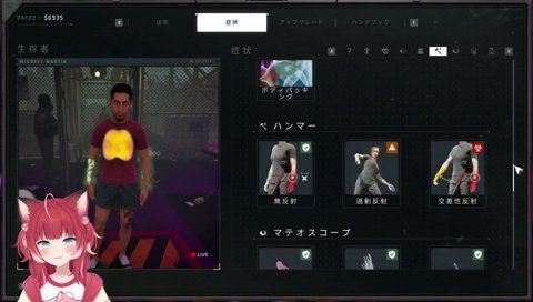 腹いせに兵士を撃つかるび