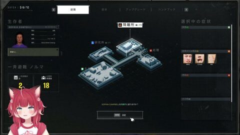 Preview 480x272 2272