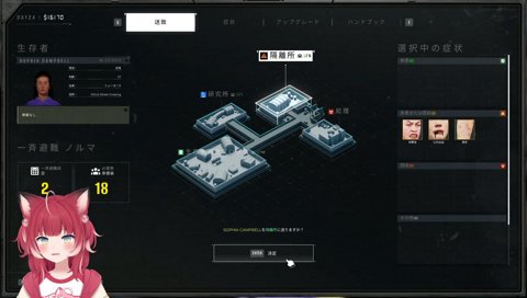 怖くて牛にかるかるび