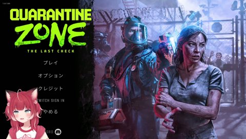 うっすらラグかるび