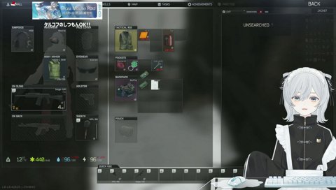 とろろは低気圧で◯んでるよぉ！頭ガンガーン‼️