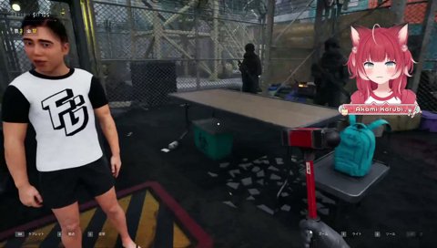 【かるびの鳴き声（荷物が大量の人体パーツ）】　わぁぁぁぁ！　怖い！　この人！　わぁぁ　鳥肌たつコイツ！　　怖ーい！　　ウィルス感染の荷物…