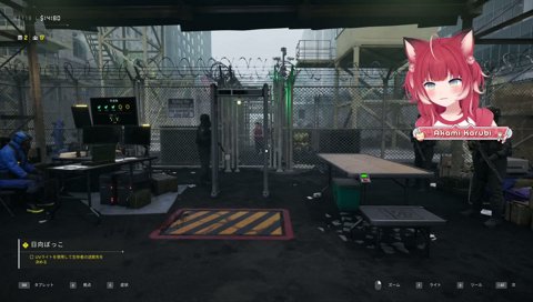 【お茶とサプリを飲むかるび】　あ”ー　　ふぅー　　今日もサプリ飲むわ　　あ！どっか行っちゃった　「毎日続けてるのすごいな」　でしょ♪