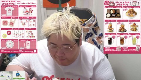 かわちい(о´∀`о)