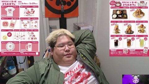 ペッパーくん怖すぎ