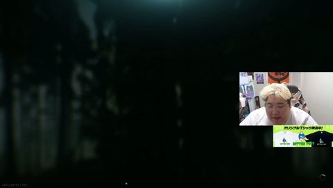 どういうこと？？？