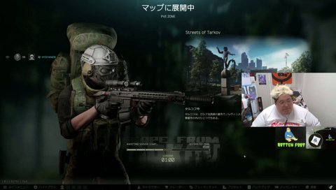 恭一郎の玉太鼓