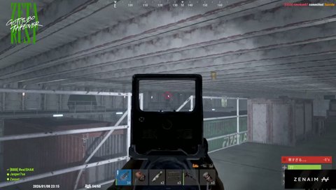 船頭さんにガンクされる釈迦