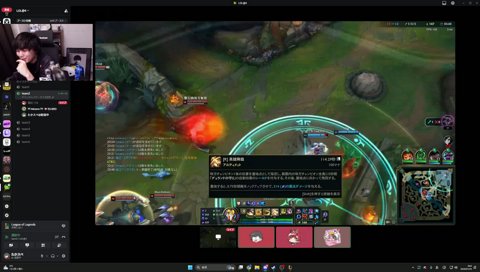 SHOWDOWNコーチング：ザ・ゲーム降臨