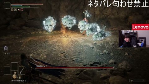 アドバイス勢の亡霊