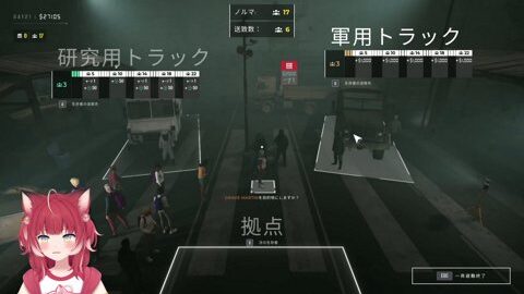 Preview 480x272 2314