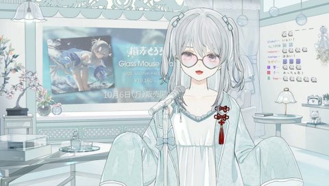 ついに覚えました！