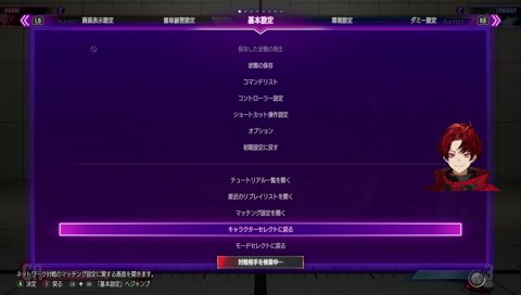 こくどこぉ；；