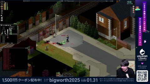 Preview 480x272 2338