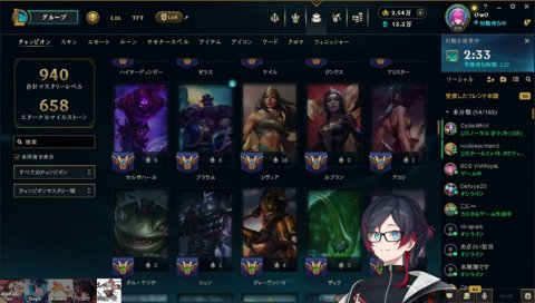 煽り合うワタルくんときなこくん