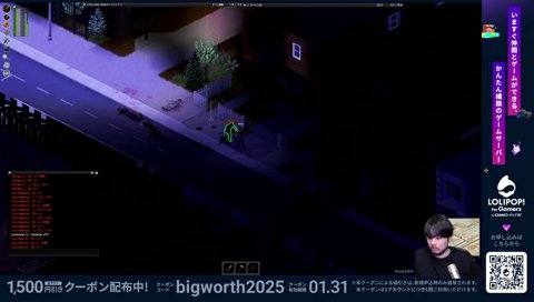 まるくんを見つけるk4sen