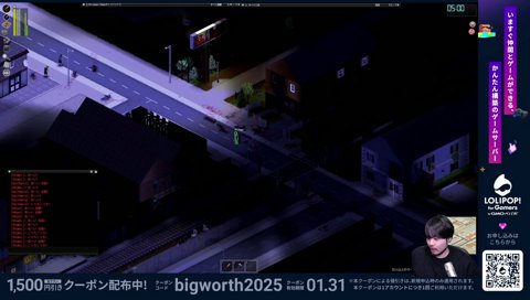 4ぬとこだった〜