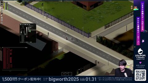 Preview 480x272 2344