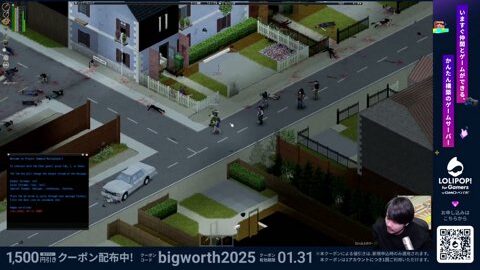 Preview 480x272 2345