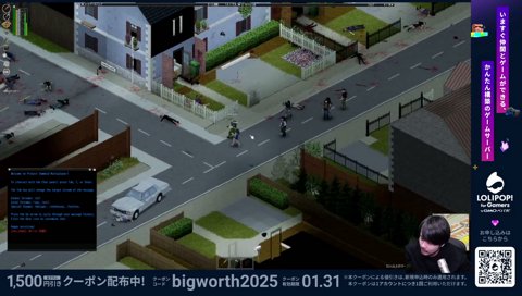 k5sen　死の瞬間