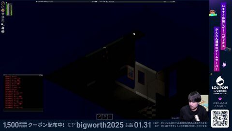 Preview 480x272 2347