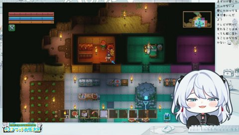 キノコに破壊される拠点