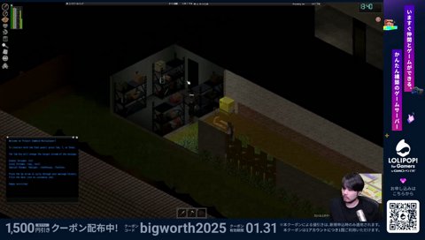 k6sen　死の瞬間