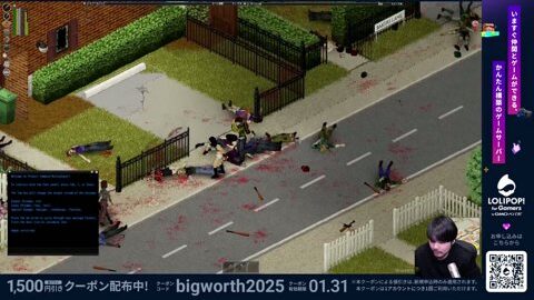 Preview 480x272 2353