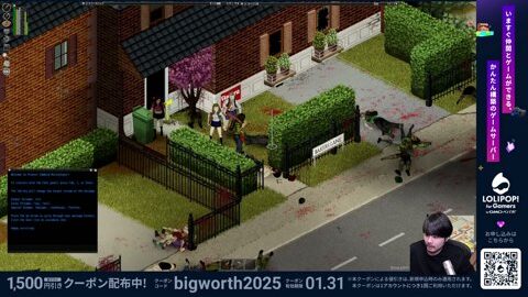 Preview 480x272 2354