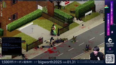 Preview 480x272 2355