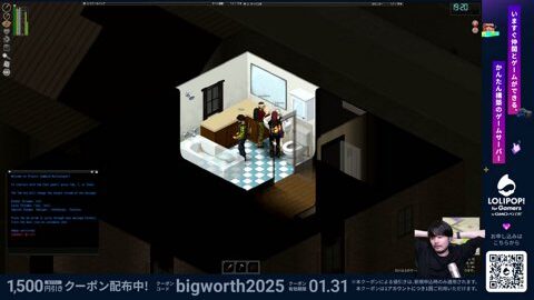 Preview 480x272 2356