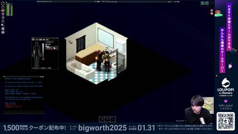 Preview 480x272 2357