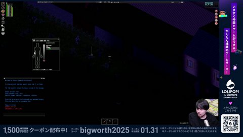 k7sen　死の瞬間