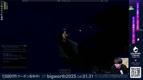 Preview 480x272 2359