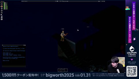 k8sen　死の瞬間