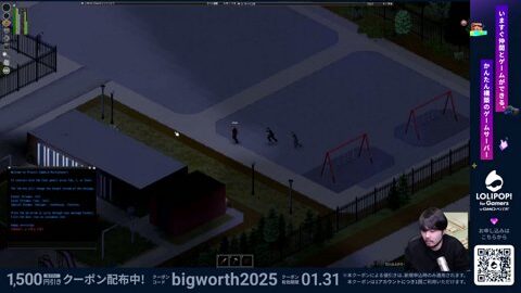 Preview 480x272 2360