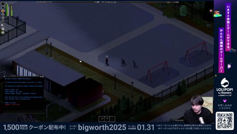 k9sen　死の瞬間