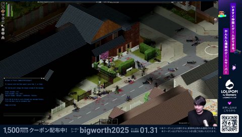 k11sen　死の瞬間