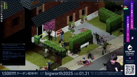 Preview 480x272 2364