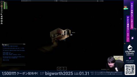 Preview 480x272 2365