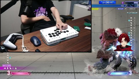 出るよマゴさん！→見てなーい！