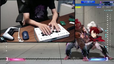 おいゴラァ！！