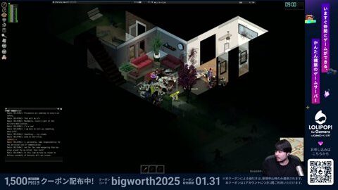 Preview 480x272 2374