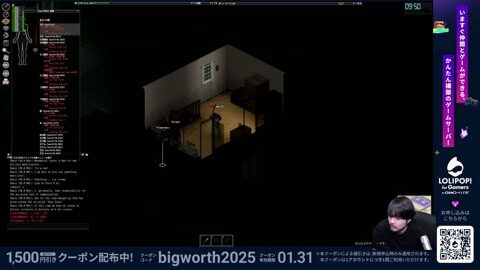 Preview 480x272 2375